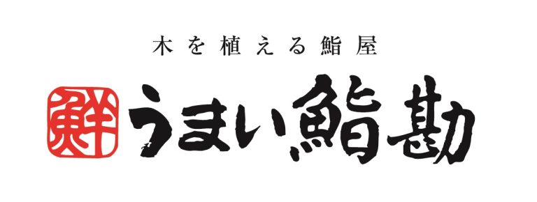 ロゴ