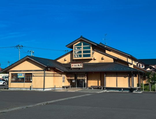 うまい鮨勘　佐沼支店