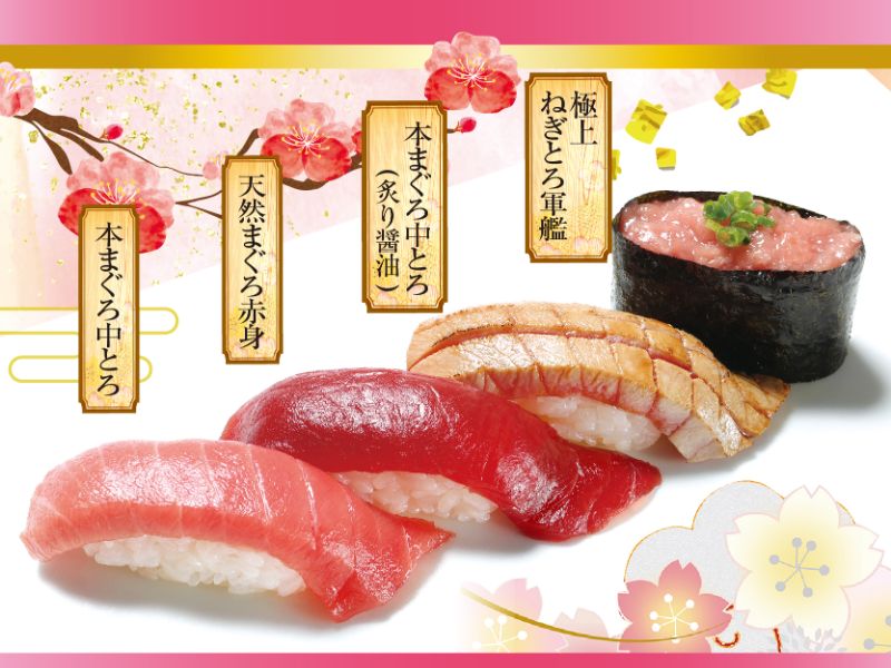 kai_yu01_magurodukushi