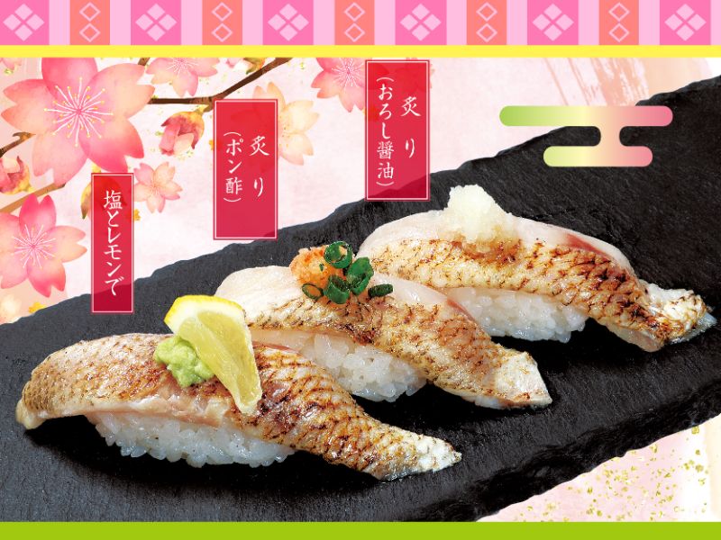 kai_yu01_nodogurozanmai