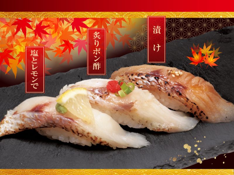 kai_yu02_nodogurozanmai