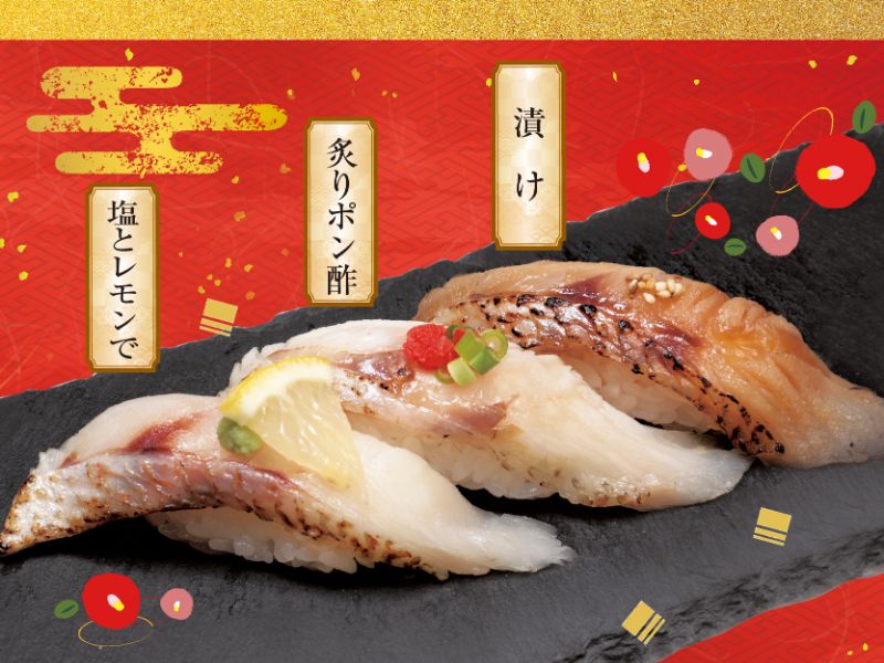 kai_yu02_nodogurozanmai