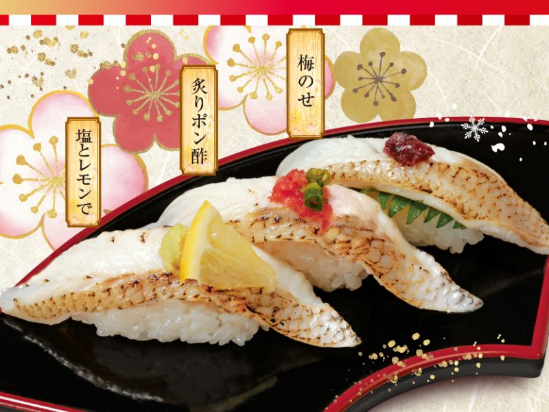 kai_yu02_nodogurozanmai