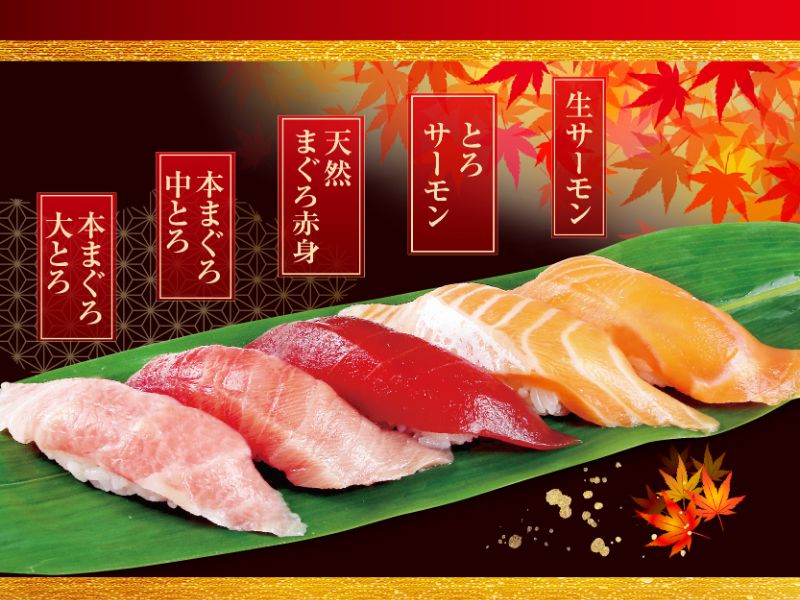 kai_yu03_magurosarmonzanmai