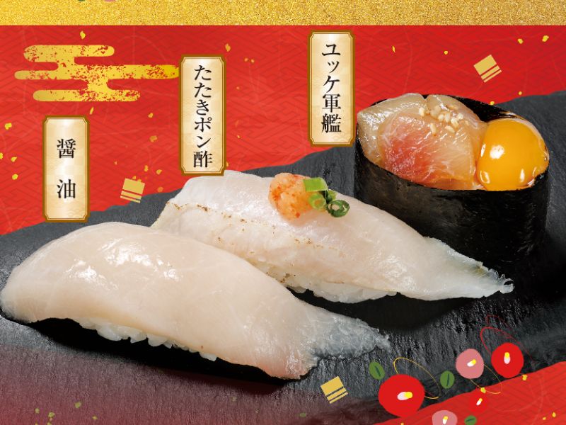 kai_yu03_mekajikizanmai