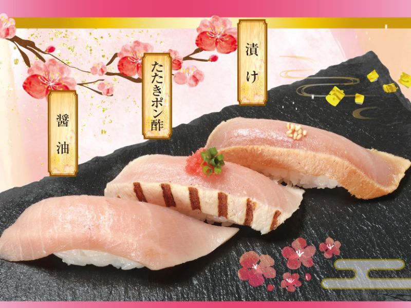 kai_yu03_mekajikizanmai