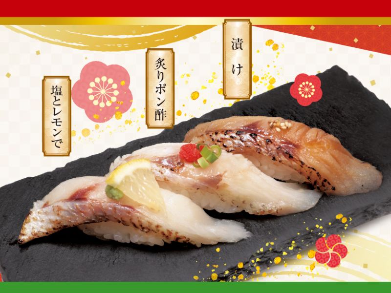 kai_yu03_nodogurozanmai