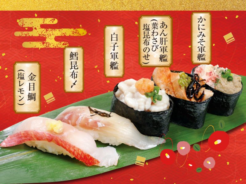 kai_yu04_fuyuno5kanmori