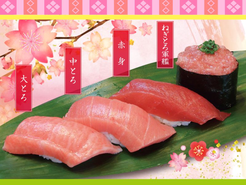 kanto02_magurodouraku