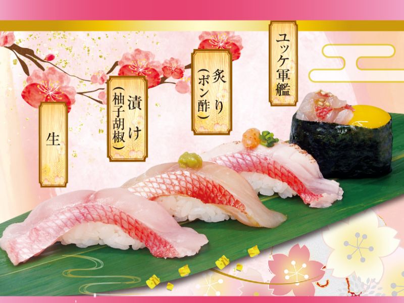 kanto03_kinmedaizanmai