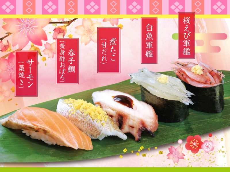 kanto03_kongetsuno5kanmori