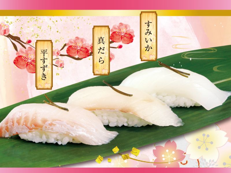 kanto05_kobujimezanmai