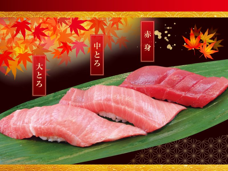 kanto05_ookirimagurozanmai