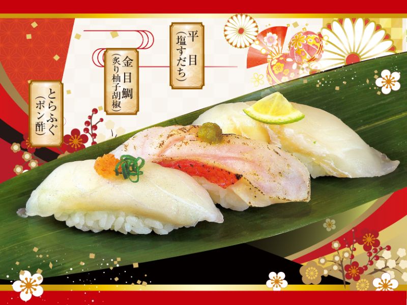 kanto05_shiromizanmai