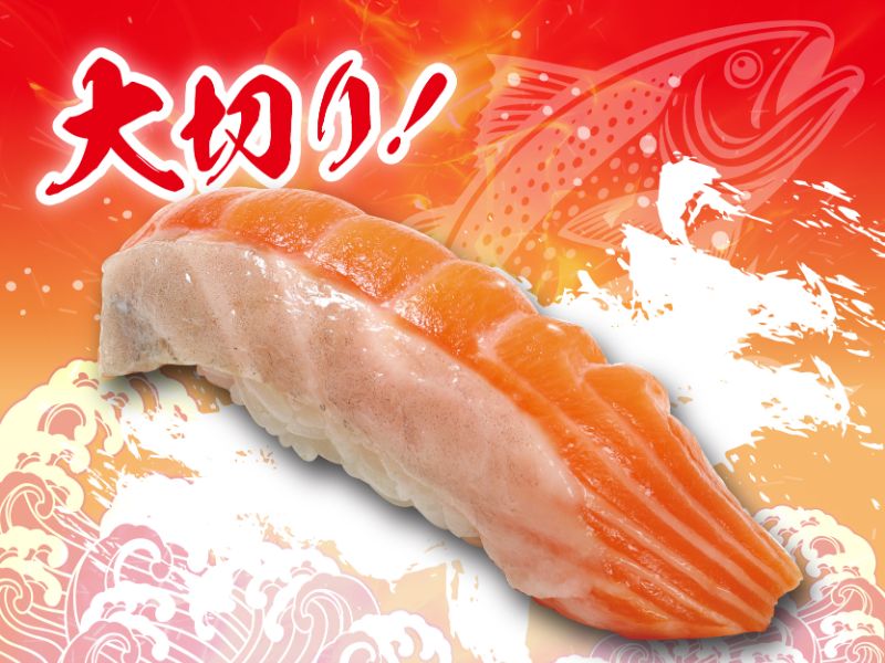 kanto_05_sarmon_oogiri
