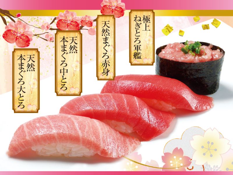 taimen02_magurodukushi