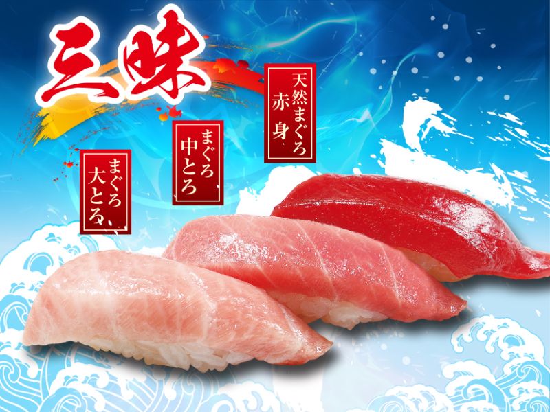 yu_03_magurozanmai