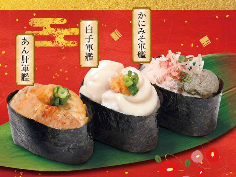 taimen02_fuyunomikakuzanmai