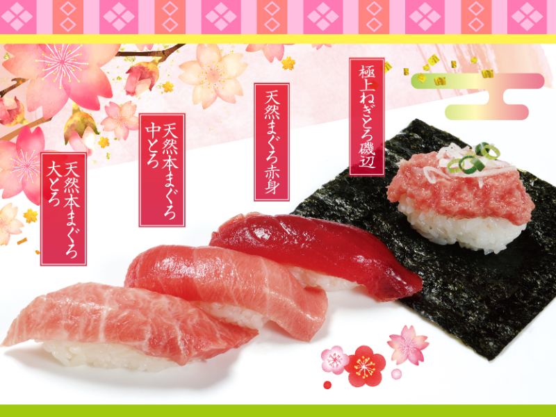 taimen03_goukamagurodukushi