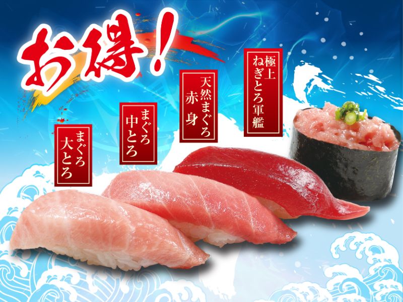 taimen_04_magurodukushi