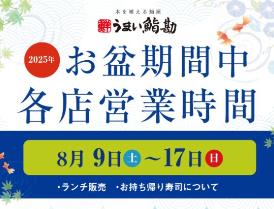 名称未設定-1