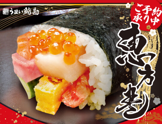 APP用1080×810トップスライド